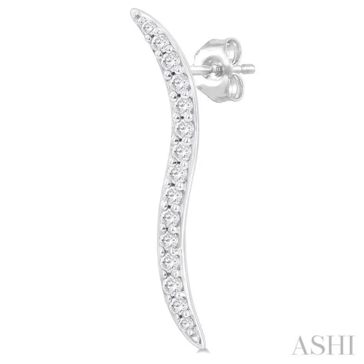 1/5 ctw Wave-Inspired Round Cut Diamond Fashion Stud Earring in 10K White Gold