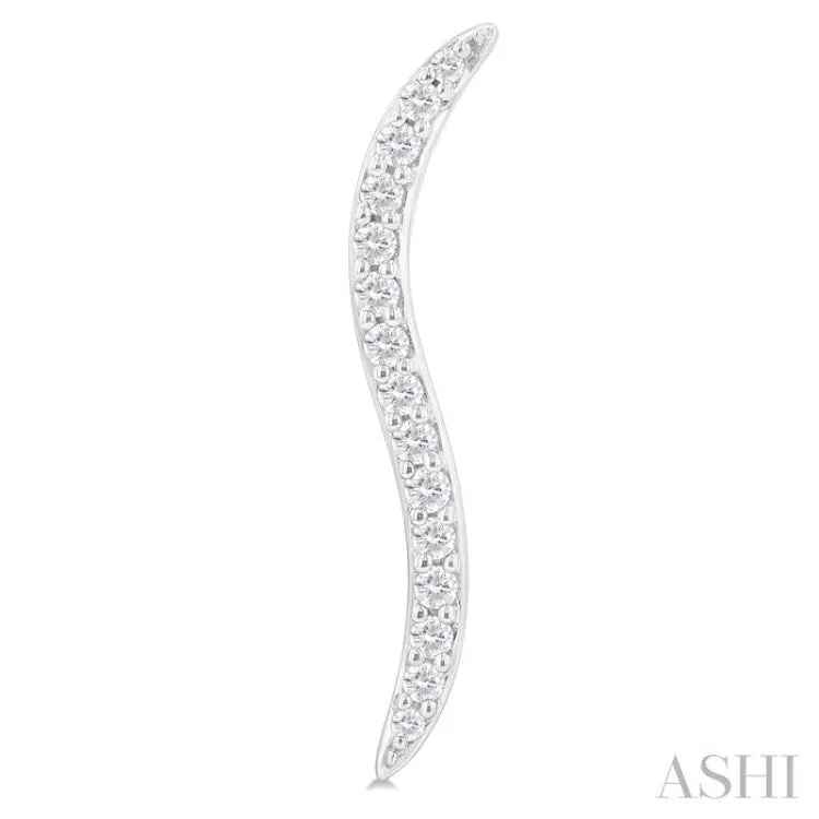 1/5 ctw Wave-Inspired Round Cut Diamond Fashion Stud Earring in 10K White Gold