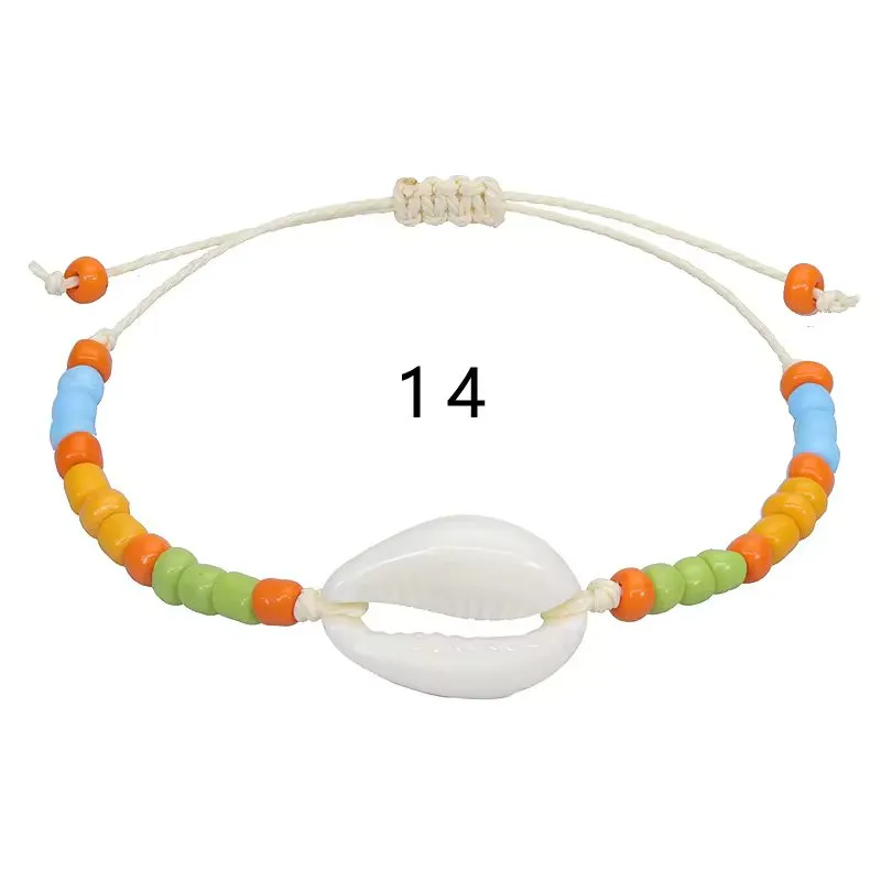 Adjustable Beaded Shell Bracelets
