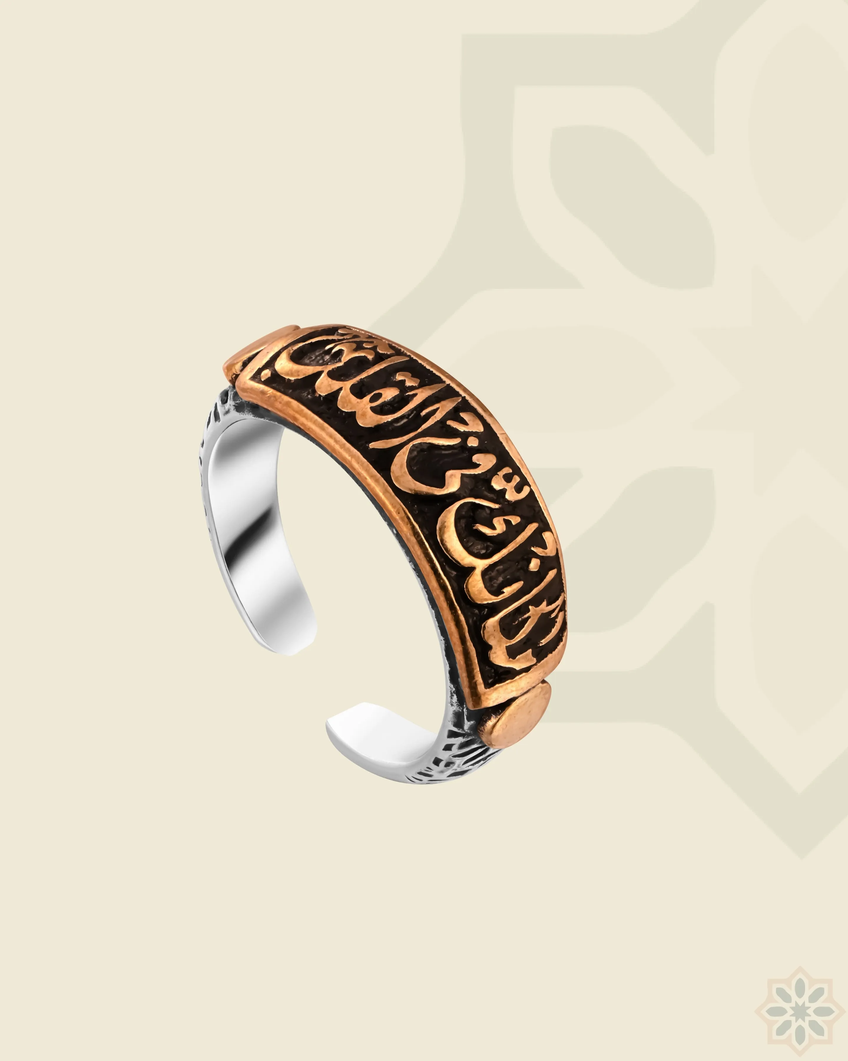 "Heart’s Treasure Ring"  Silver and Copper Ring